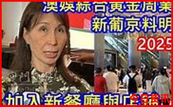 大学城小学排名前十名