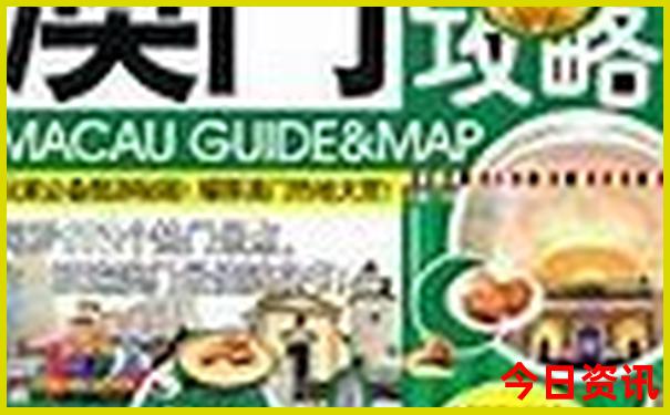 重庆自驾云南旅游攻略